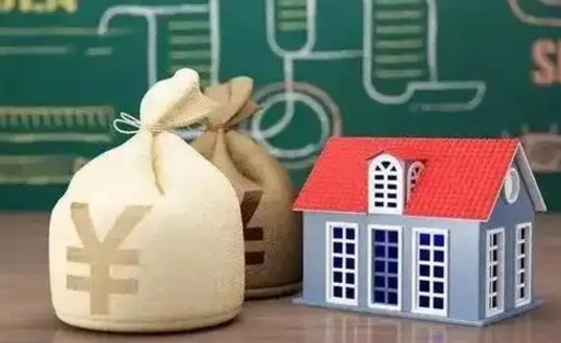 莒县五险一金指的哪些（请问五险一金是哪五险一金?）